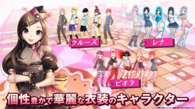 滚轮追逐者手游下载_滚轮追逐者官网下载_手机安卓苹果app