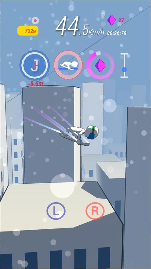 滑板BOSS战游戏下载_滑板BOSS战官网下载_安卓苹果手机app