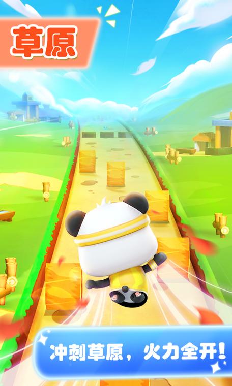 滑动宝宝2手游下载_滑动宝宝2官网下载_手机安卓苹果app