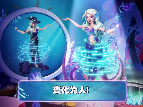 游走的心手游下载_游走的心官网下载_手机安卓苹果app