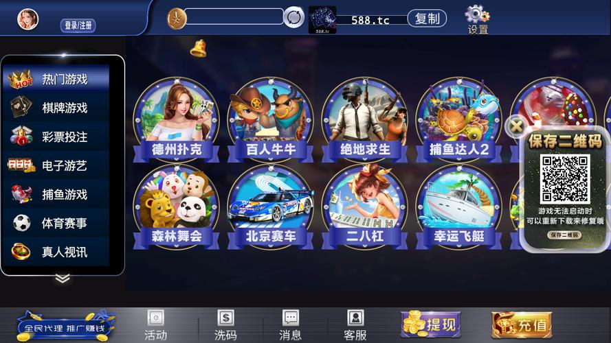 游戏制作机游戏下载_游戏制作机官方下载_安卓苹果游戏app