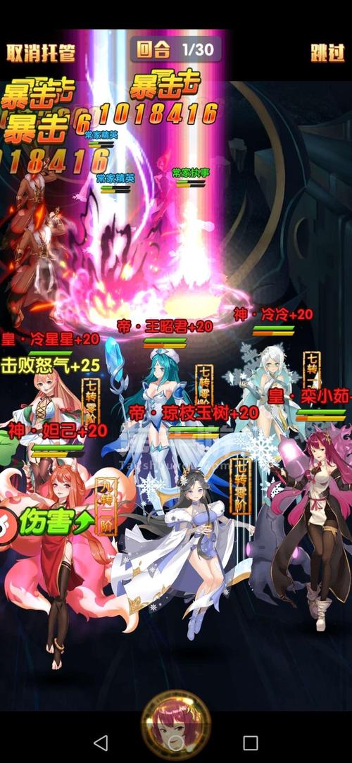 渣桶的冒险4手游下载_渣桶的冒险4官网下载_手机安卓苹果app