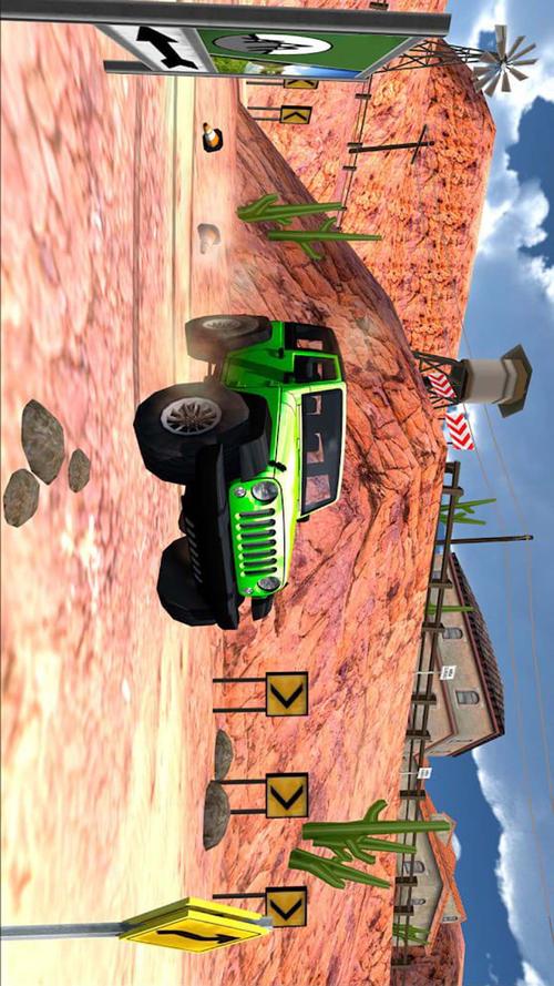 山路飞车2官方下载app_山路飞车2手游攻略_安卓苹果最新版本