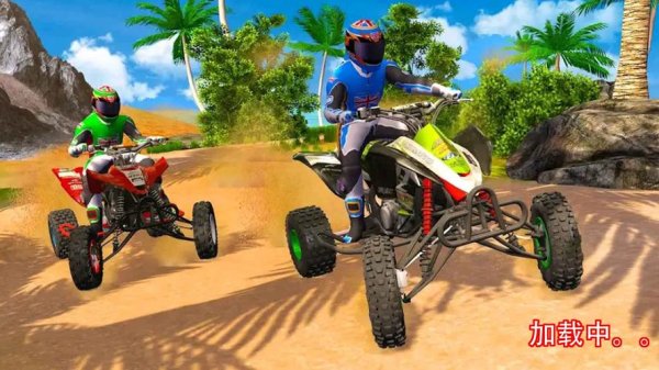 山地越野摩托游戏下载_山地越野摩托手游攻略_安卓苹果最新版本