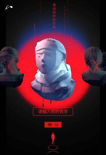 山地童车竞速赛H5游戏下载_山地童车竞速赛H5安卓苹果版_游戏攻略_最新版本