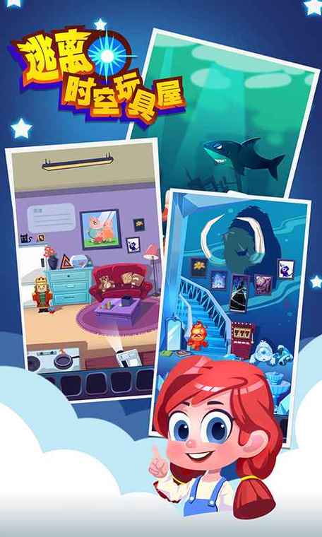 逃离美发店手游下载_逃离美发店官网下载_手机安卓苹果app