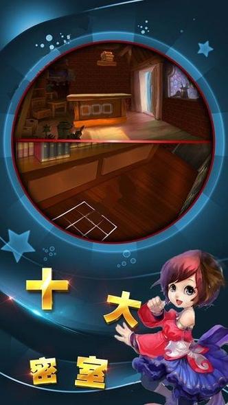 逃离美发店手游下载_逃离美发店官网下载_手机安卓苹果app