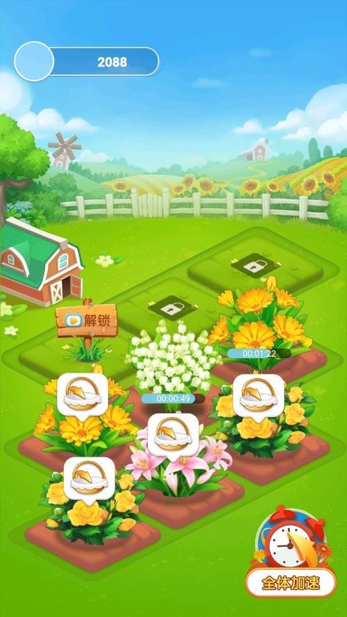 逃离美丽花园手游下载_逃离美丽花园官网下载_手机安卓苹果app