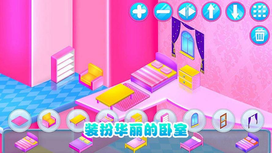 逃离美丽的房子游戏下载_逃离美丽的房子手游下载_逃离美丽的房子安卓苹果app