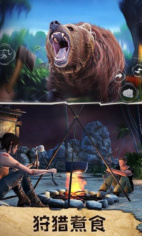 逃离美丽深山游戏下载_逃离美丽深山手游下载_逃离美丽深山安卓苹果app