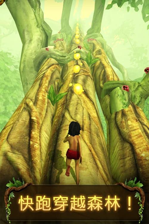 逃离缤纷森林手游下载_逃离缤纷森林官网下载_手机安卓苹果app