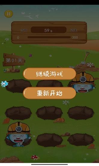 逃离绿色调房屋手游下载_逃离绿色调房屋官网下载_手机安卓苹果app