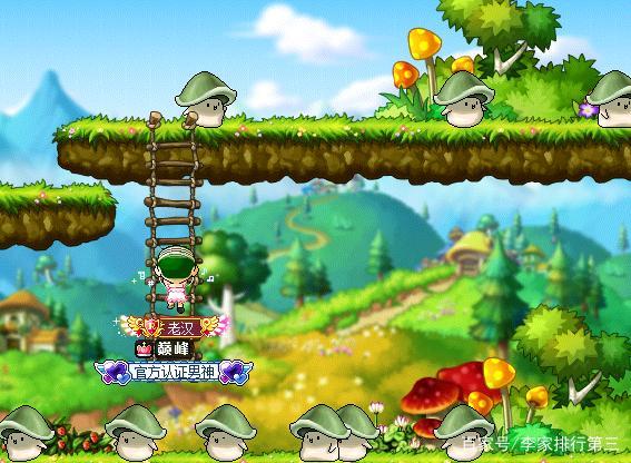 逃离绿色村庄手游下载_逃离绿色村庄官网下载_手机安卓苹果app