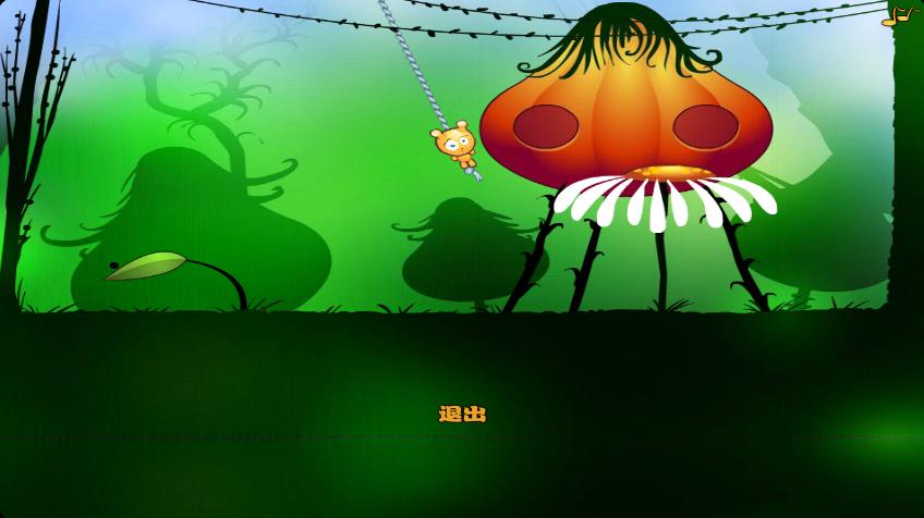 逃离绿色星球手游下载_逃离绿色星球官网下载_手机安卓苹果app