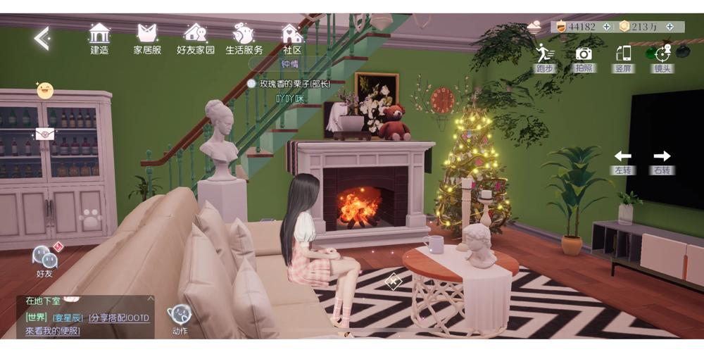 逃离绿色小屋游戏下载_逃离绿色小屋手游下载_逃离绿色小屋安卓苹果app