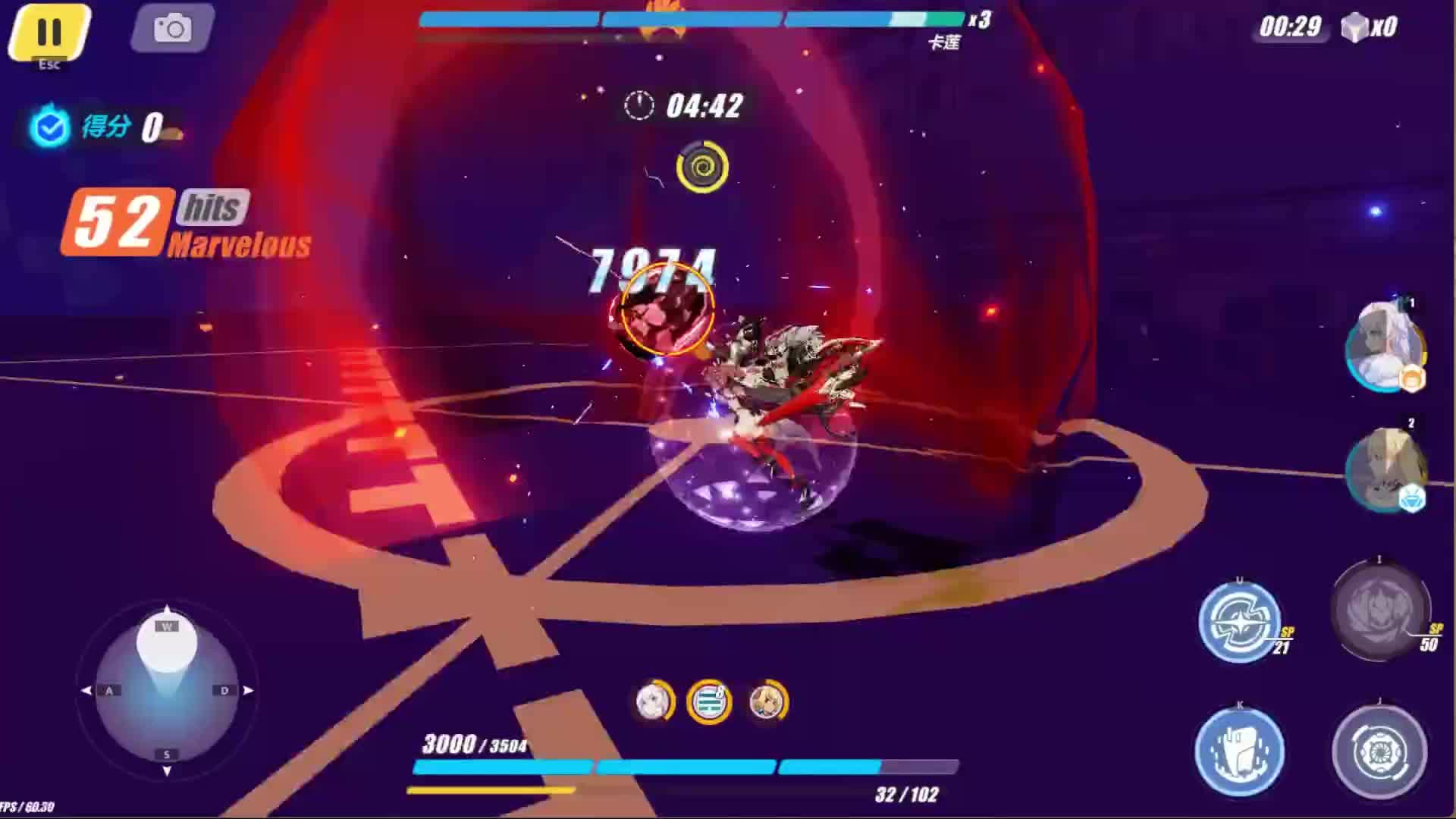 崩坏3必要的准备任务怎么做 崩坏3必要的准备任务怎么做