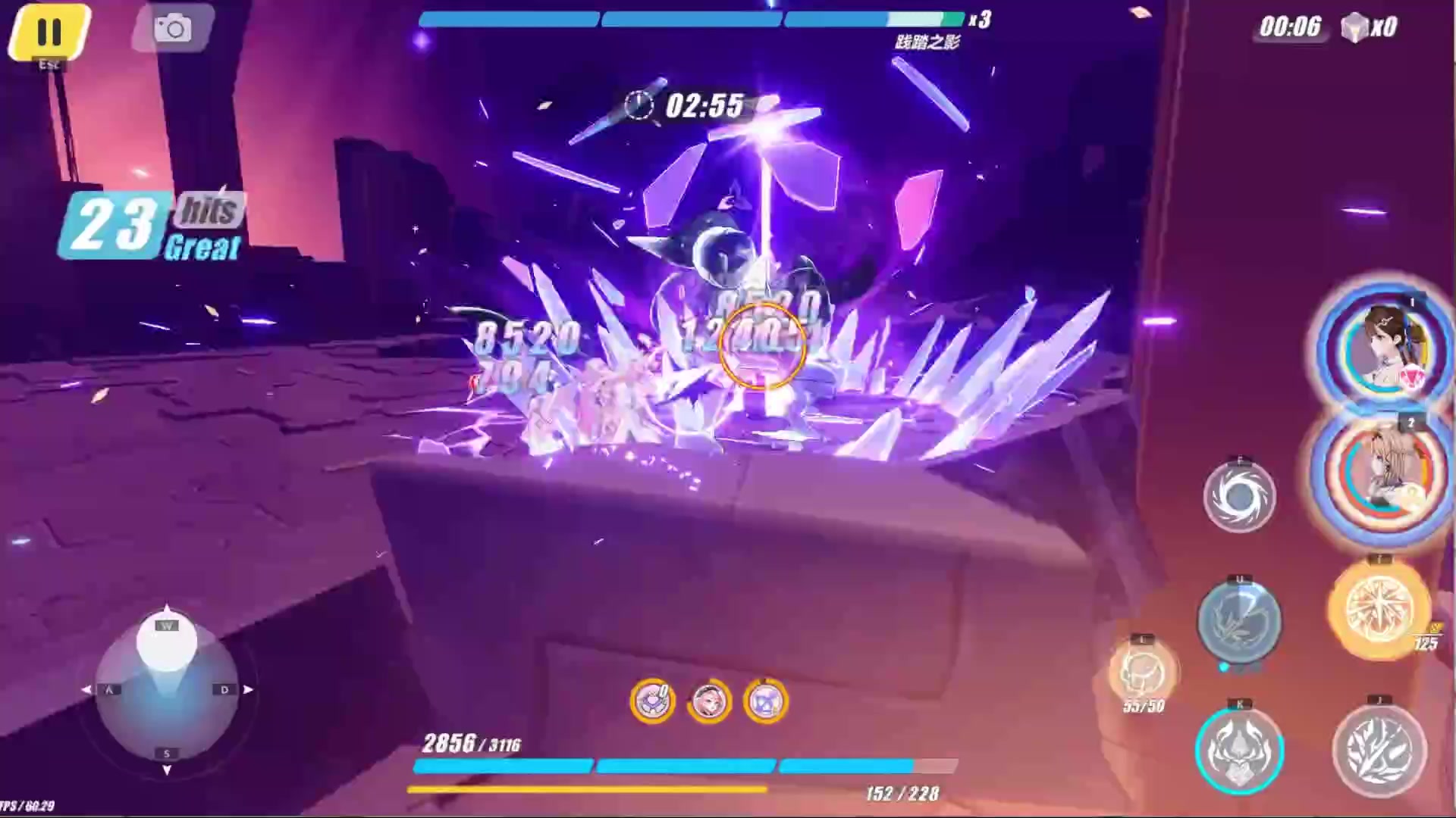 崩坏3必要的准备任务怎么做 崩坏3必要的准备任务怎么做