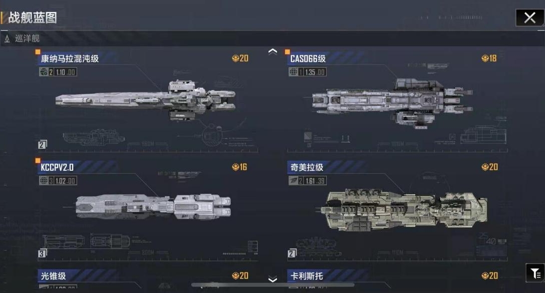 无尽的拉格朗日储存有什么用