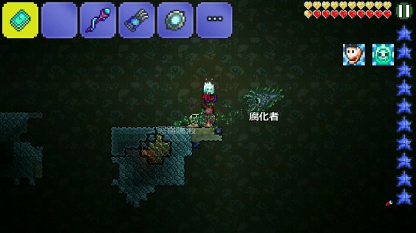 泰拉瑞亚14怎么获得邪眼