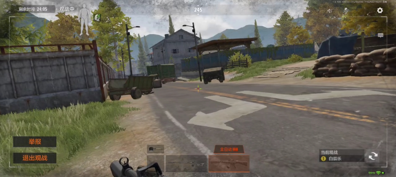 暗区突围农场怎么玩 暗区突围农场怎么玩