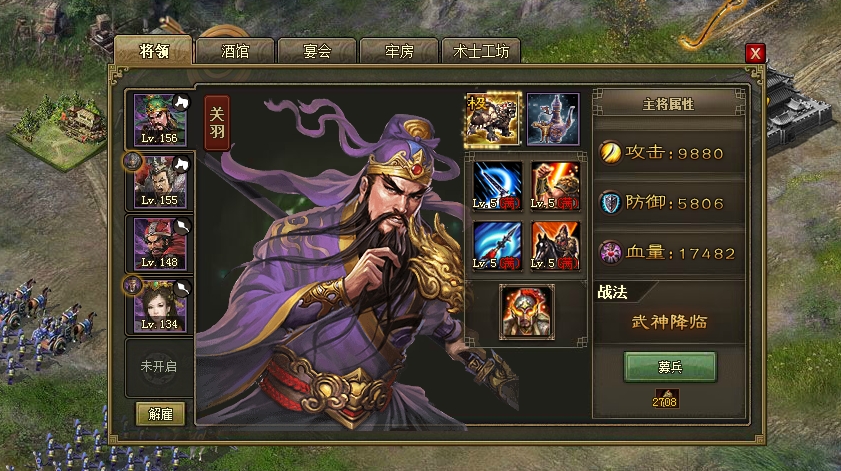 攻城掠地平民升级方法有哪些 攻城掠地平民升级方法有哪些