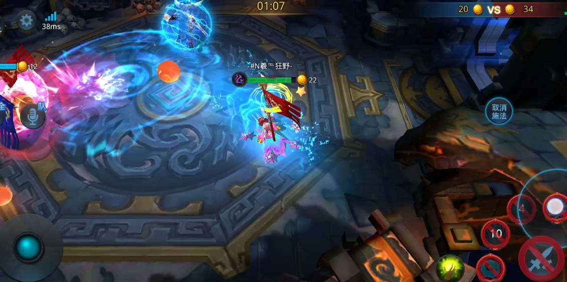 乱斗西游海诺什么意思 乱斗西游海诺什么意思