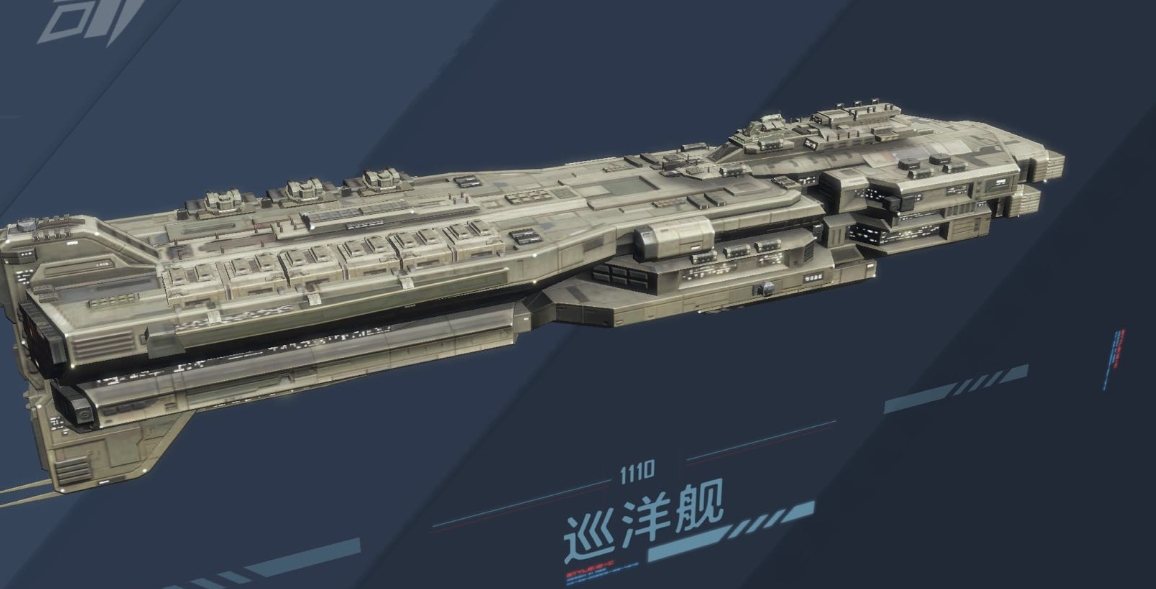 无尽的拉格朗日航母怎么升级