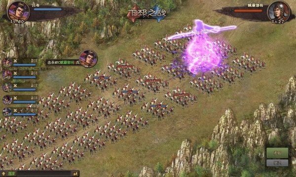 攻城掠地少年吕布相当于什么