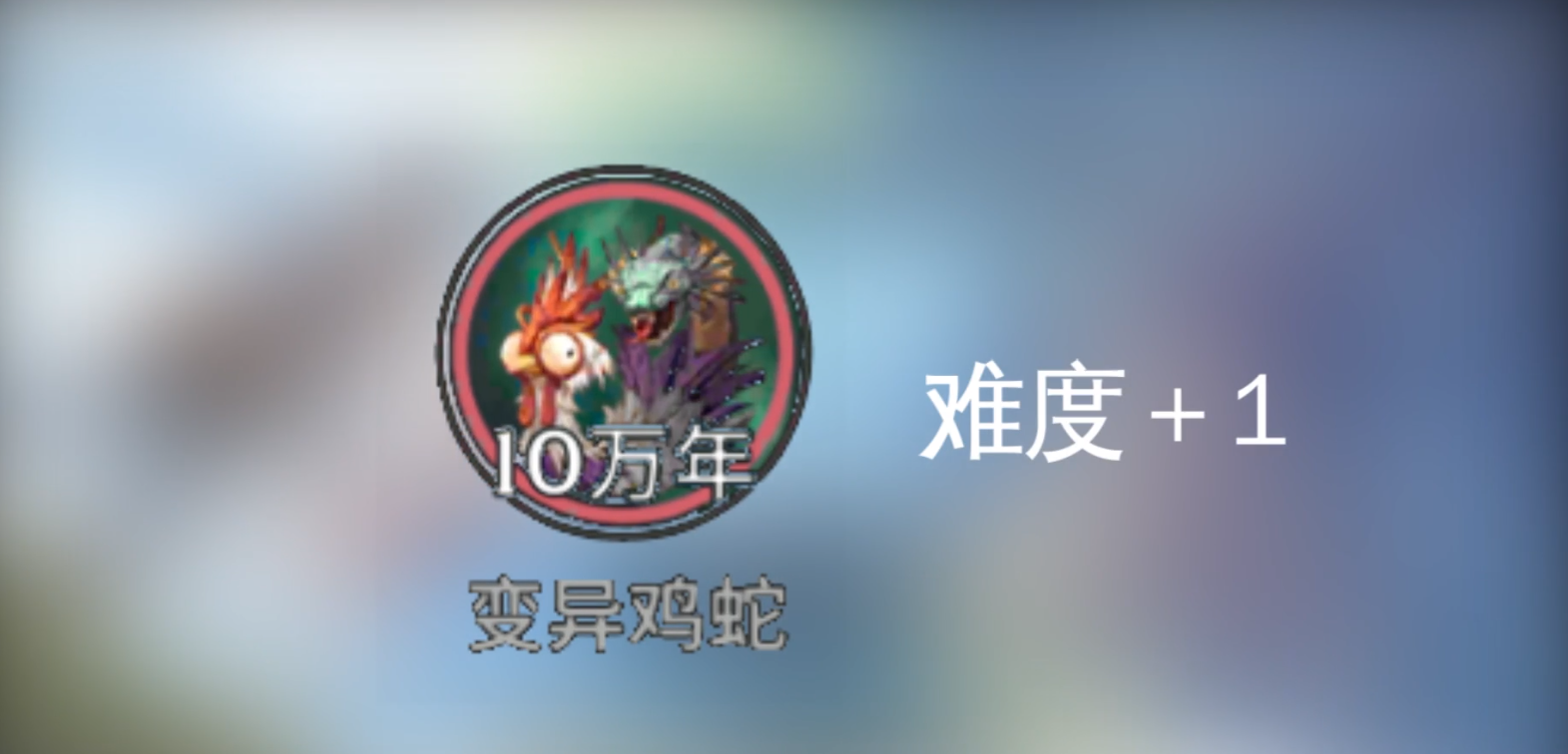 斗罗大陆手游变异兽魂都在哪 斗罗大陆手游变异兽魂都在哪