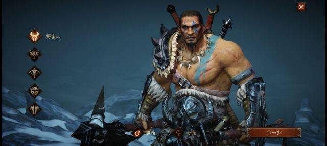 暗黑破坏神不朽各职业技能怎么样 暗黑破坏神不朽各职业技能怎么样