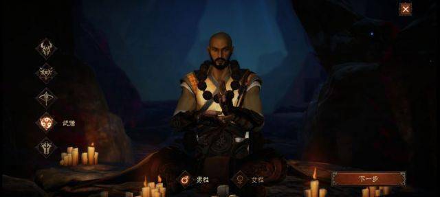 暗黑破坏神不朽各职业技能怎么样 暗黑破坏神不朽各职业技能怎么样