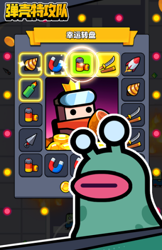 弹壳特攻队怎么获取角色碎片