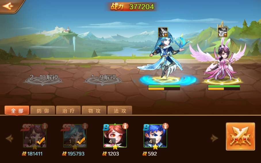 斗罗大陆游戏柔骨暴击流阵容怎么玩