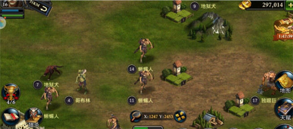 阿瓦隆之王兵力配比攻略最新