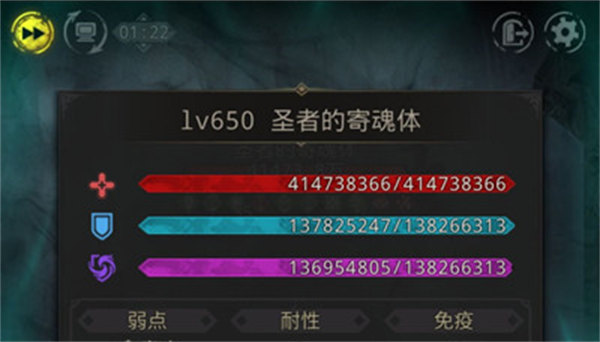 地下城堡3隐蔽的仓库怎么进 地下城堡3隐蔽的仓库怎么进