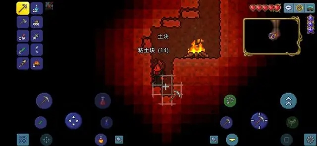 泰拉瑞亚怎么500血 泰拉瑞亚怎么500血