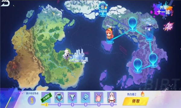 qq飞车熔炉盛典道具怎么使用 qq飞车熔炉盛典道具怎么使用