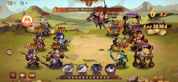 少年三国志汽水哪里能得到 少年三国志汽水哪里能得到