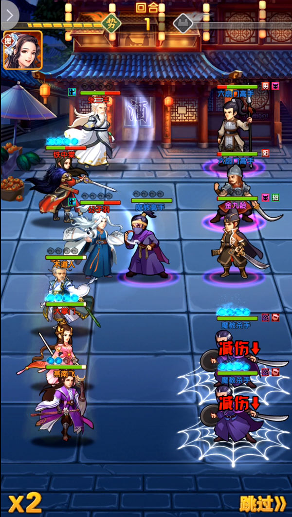 大掌门八人组的各大热门弟子怎么样 大掌门八人组的各大热门弟子怎么样