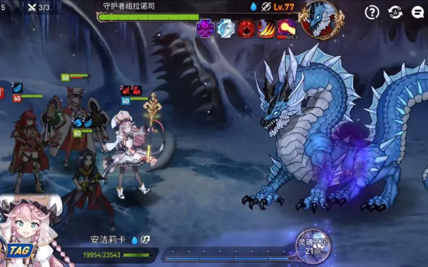 第七史诗光暗属性召唤怎么得