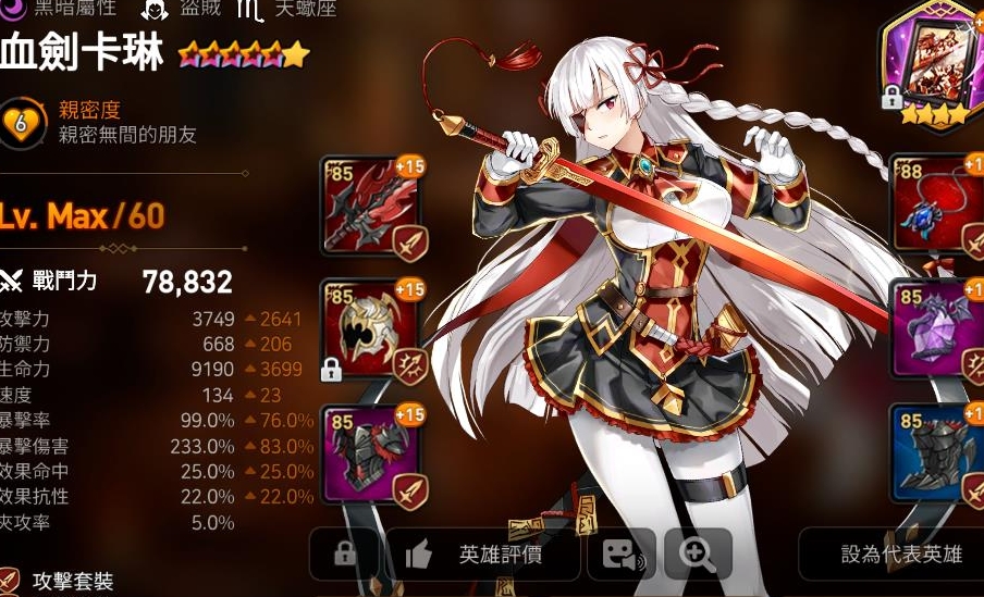 第七史诗光暗属性召唤怎么得 第七史诗光暗属性召唤怎么得