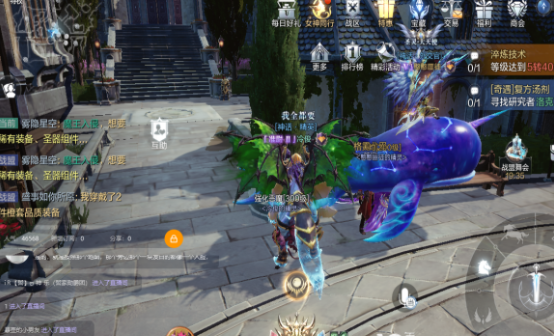 全民奇迹2精灵技能哪4个最好