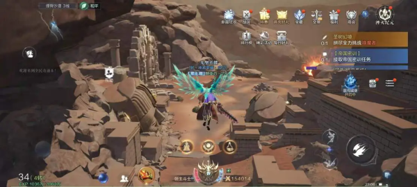 全民奇迹2精灵技能哪4个最好