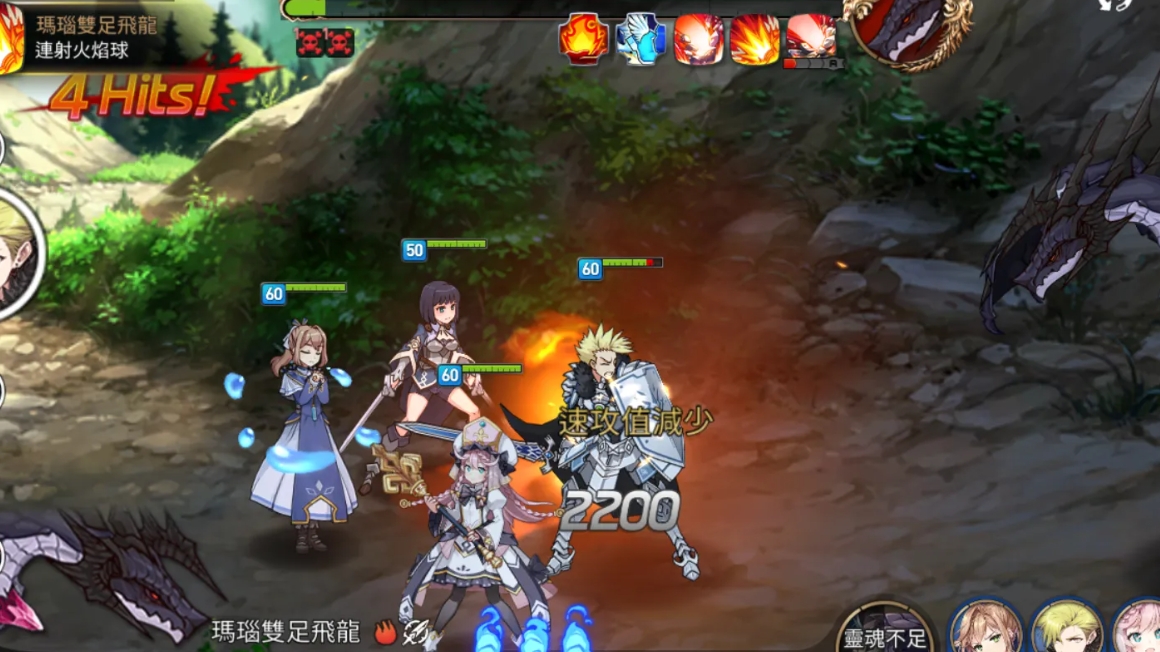 第七史诗铃铛鼠部落哪里多 第七史诗铃铛鼠部落哪里多