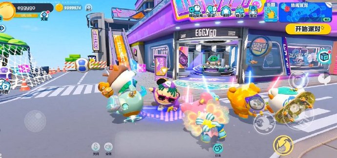 蛋仔派对婚姻牢笼怎么过