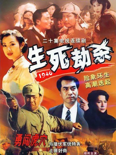 半路劫杀游戏下载_半路劫杀手游下载_安卓苹果app下载