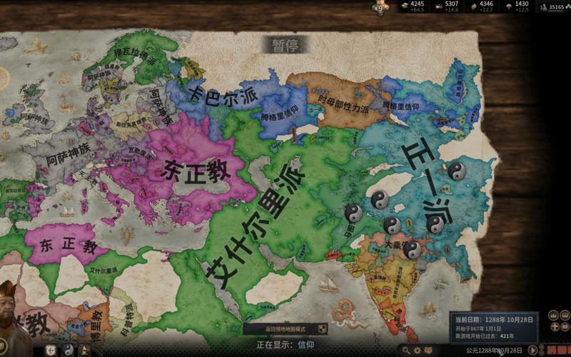 十字军：荣耀之战手游下载_十字军：荣耀之战官网下载_手机安卓苹果app