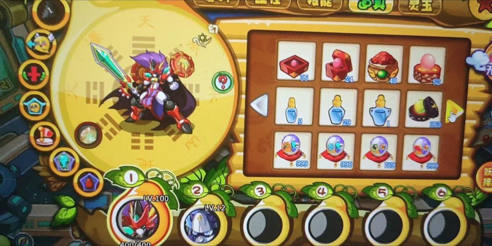 十二神塔手游下载_十二神塔官网下载_手机安卓苹果app