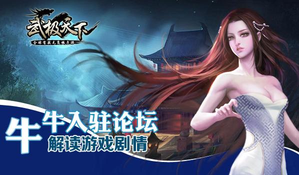 十二神塔手游下载_十二神塔官网下载_手机安卓苹果app