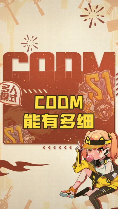 医疗救援使命手游下载_医疗救援使命官网下载_手机安卓苹果app